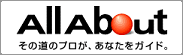 All About