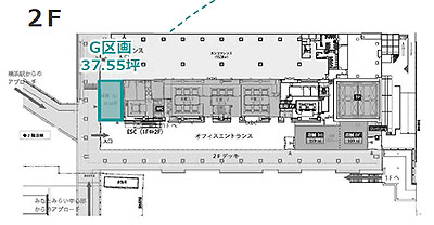 横浜グランゲート医療区画