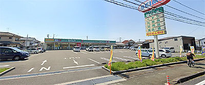 セイムス土佐山田西町駅